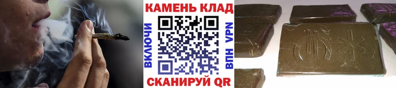 Гашиш 40% ТГК Нестеров