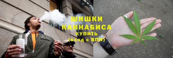 амфетамин Баксан