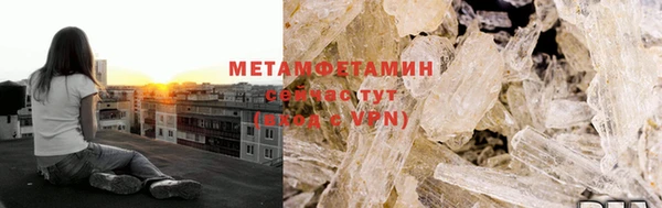 дмт Балабаново