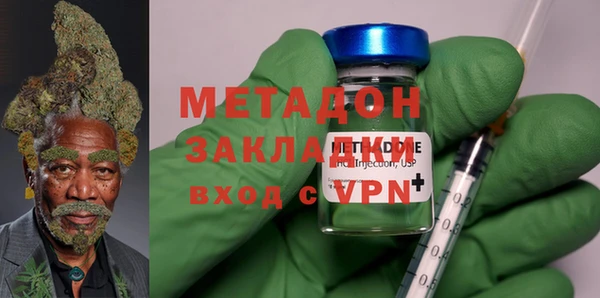ECSTASY Балахна