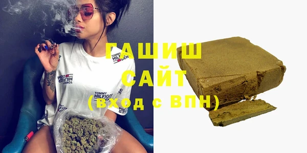 ECSTASY Балахна