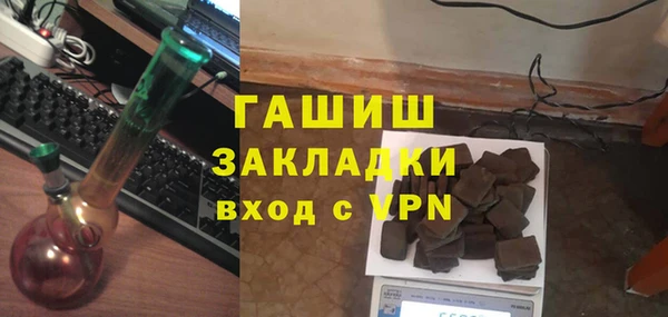 амфетамин Баксан