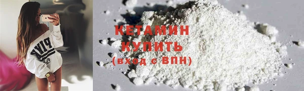 ECSTASY Балахна