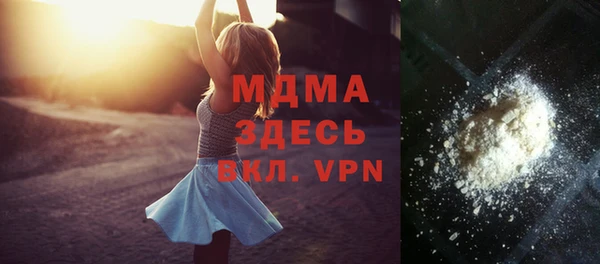 амфетамин Баксан