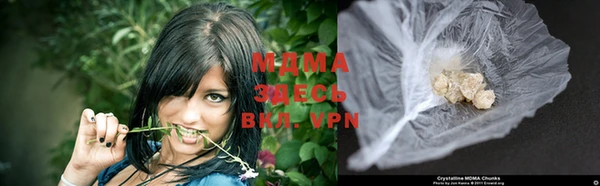 амфетамин Баксан