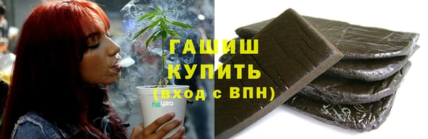 амфетамин Баксан