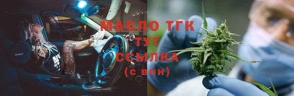 амфетамин Баксан