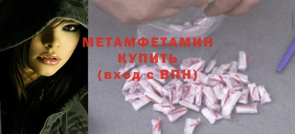 дмт Балабаново