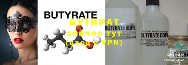 дмт Балабаново