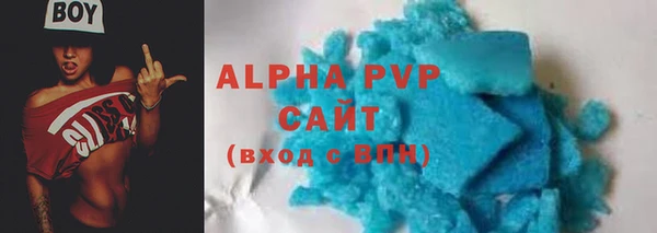 дмт Балабаново