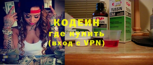 дмт Балабаново