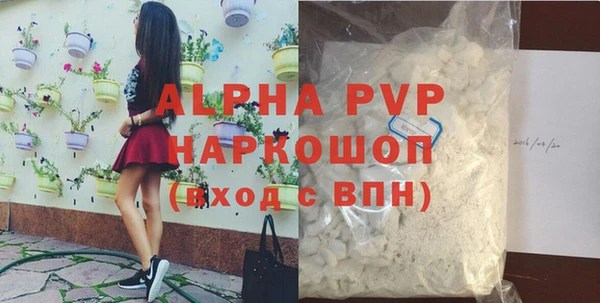 дмт Балабаново