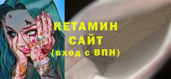 дмт Балабаново