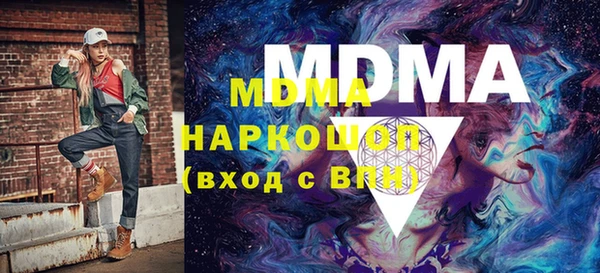 дмт Балабаново