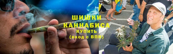 ECSTASY Балахна