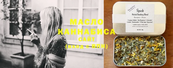 дмт Балабаново