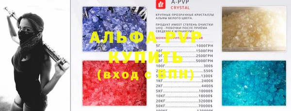 амфетамин Баксан