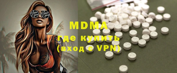 дмт Балабаново
