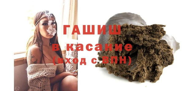 дмт Балабаново